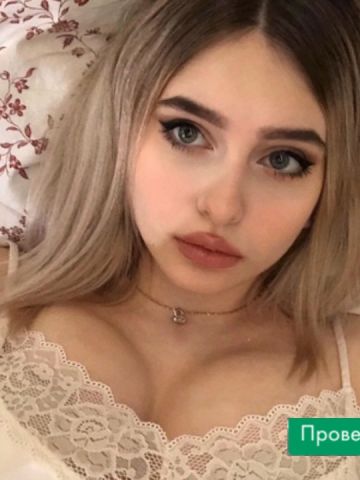 Проститутка Ленусик